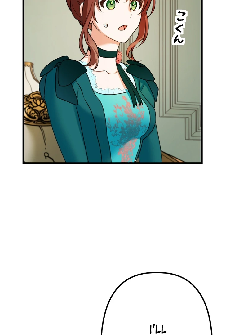 It’s Your Fault for Being Poor: The Fallen Noble Lady Faces the Consequences of a Broken Engagement Chapter 8 430 060