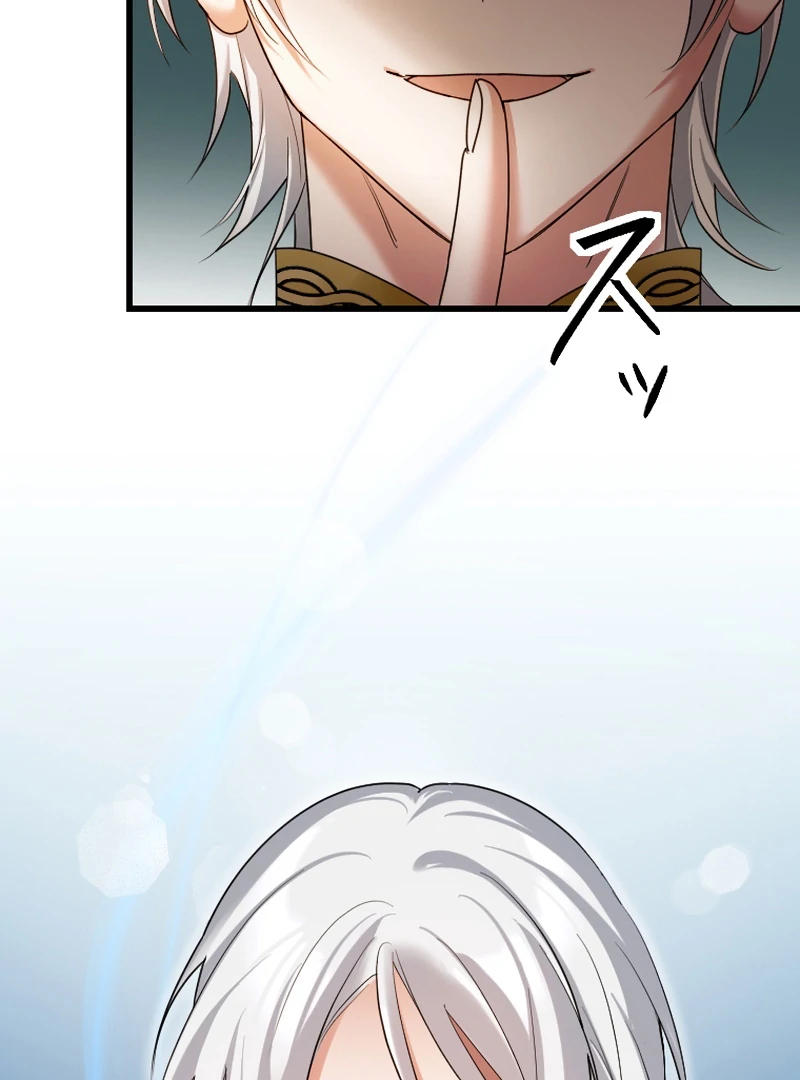 It’s Your Fault for Being Poor: The Fallen Noble Lady Faces the Consequences of a Broken Engagement Chapter 8 433 063