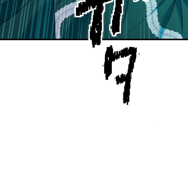 It’s Your Fault for Being Poor: The Fallen Noble Lady Faces the Consequences of a Broken Engagement Chapter 8 451 081