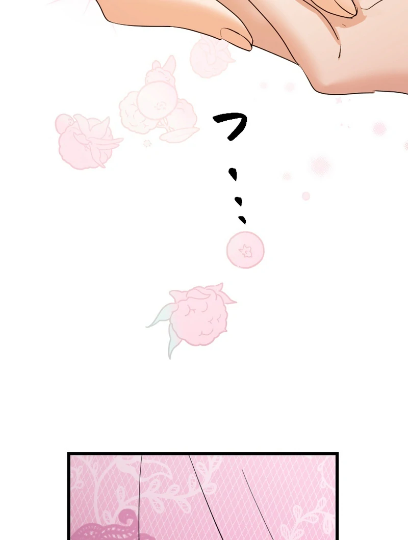 It’s Your Fault for Being Poor: The Fallen Noble Lady Faces the Consequences of a Broken Engagement Chapter 8 484 114