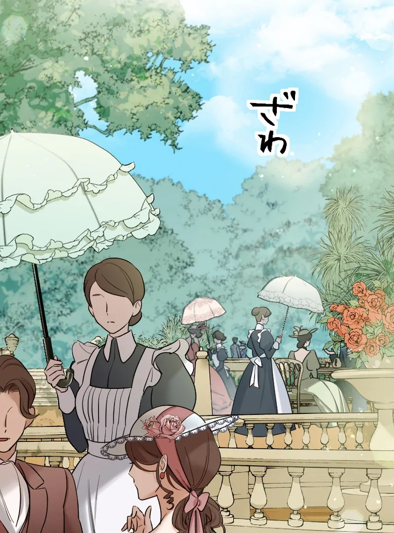 It’s Your Fault for Being Poor: The Fallen Noble Lady Faces the Consequences of a Broken Engagement Chapter 9 381 002