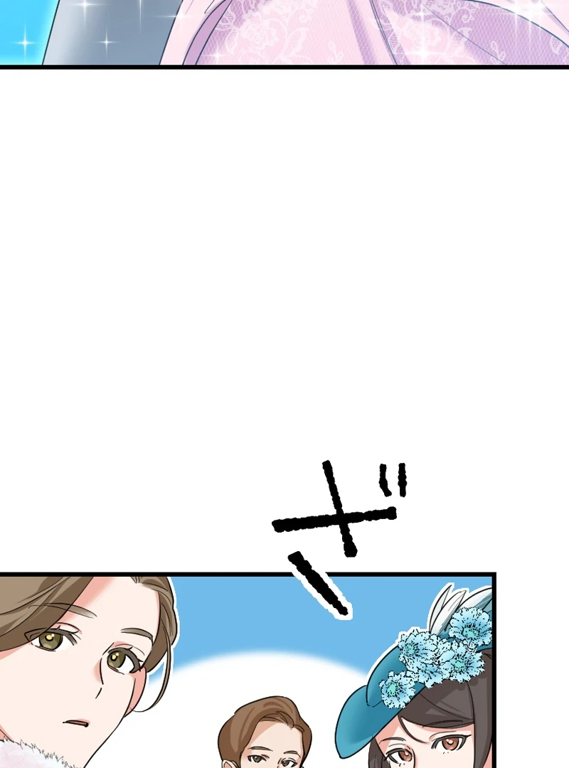 It’s Your Fault for Being Poor: The Fallen Noble Lady Faces the Consequences of a Broken Engagement Chapter 9 385 006