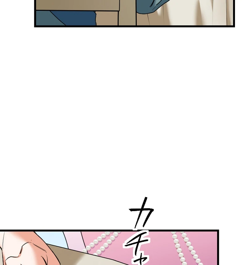 It’s Your Fault for Being Poor: The Fallen Noble Lady Faces the Consequences of a Broken Engagement Chapter 9 435 056