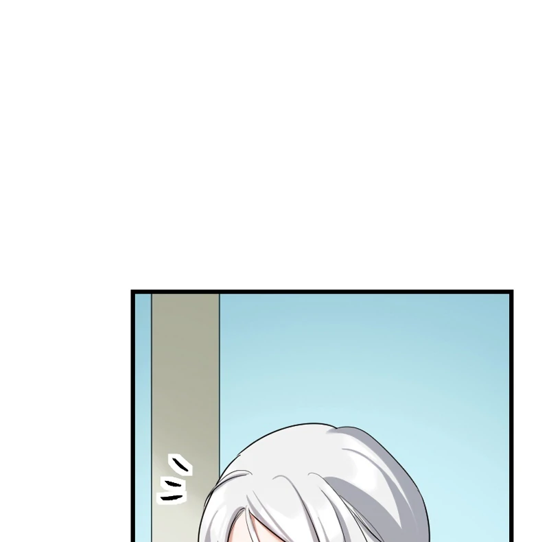 It’s Your Fault for Being Poor: The Fallen Noble Lady Faces the Consequences of a Broken Engagement Chapter 9 470 091