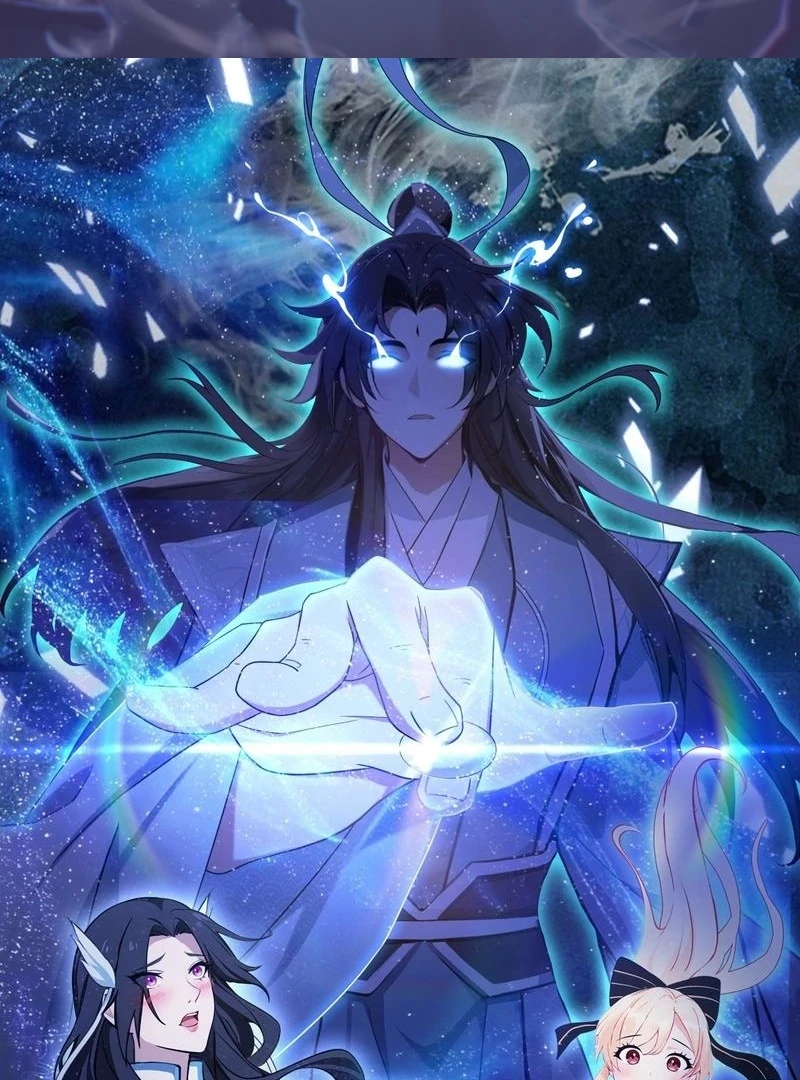 I’ve Been Invincible for a Long Time Chapter 19 225 02