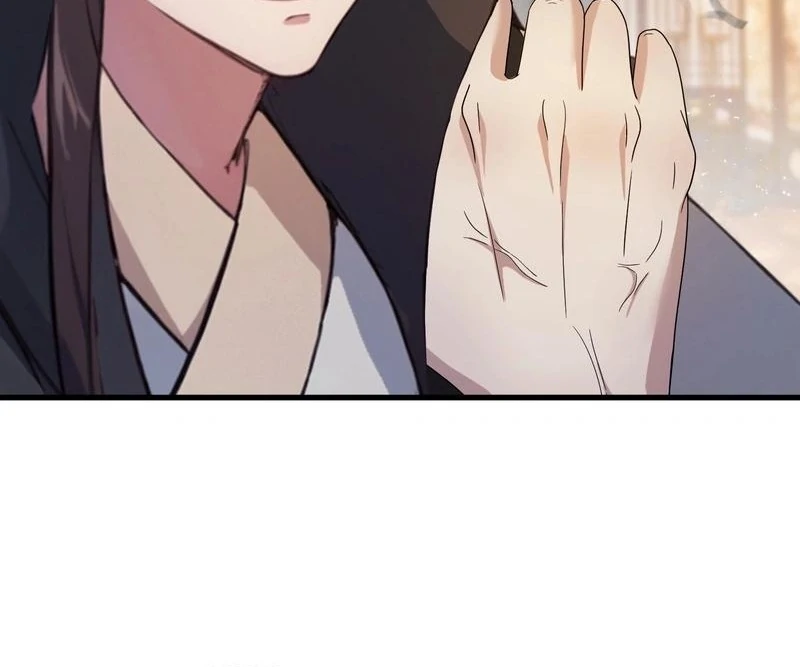 I’ve Been Invincible for a Long Time Chapter 19 244 21