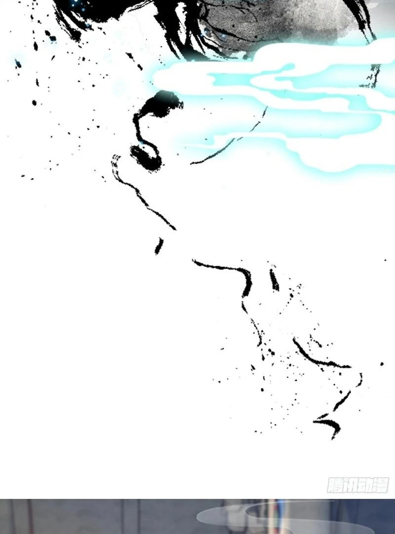 I’ve Been Invincible for a Long Time Chapter 19 258 35