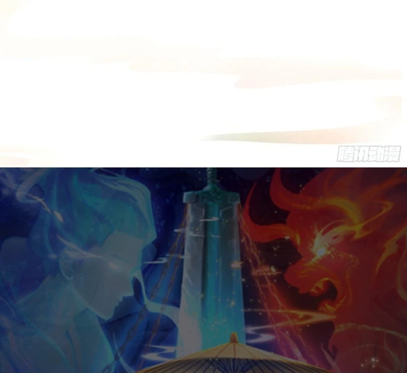 I’ve Been Invincible for a Long Time Chapter 19 294 71