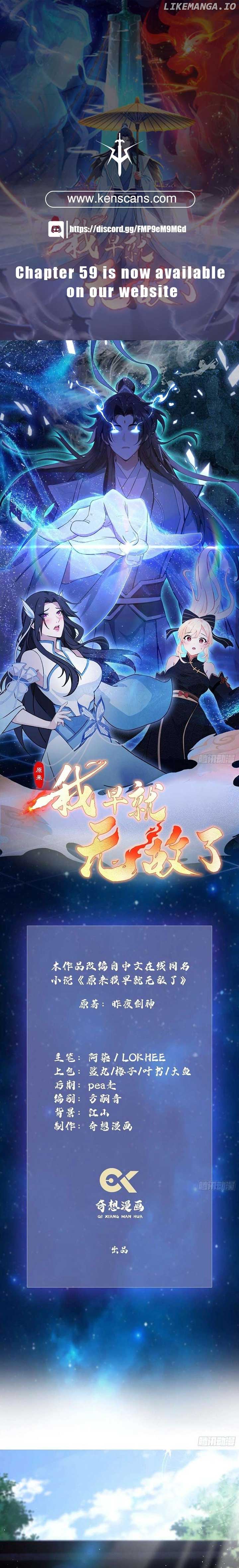 I’ve Been Invincible for a Long Time Chapter 24 44 01