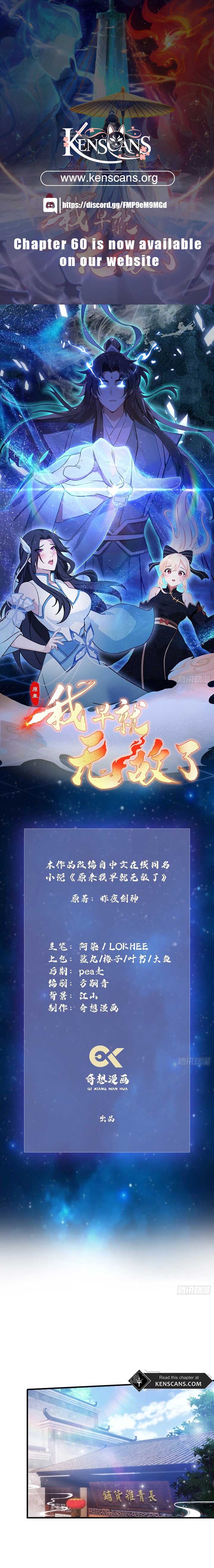 I’ve Been Invincible for a Long Time Chapter 27 41 01