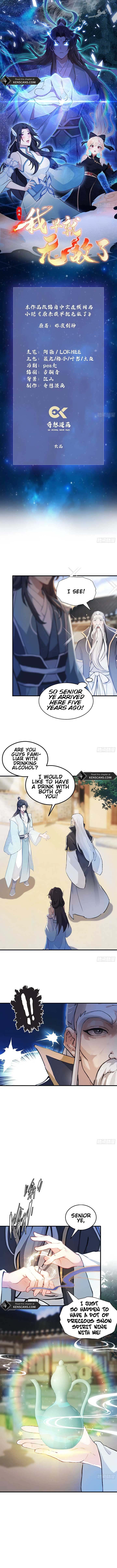 I’ve Been Invincible for a Long Time Chapter 31 23 0