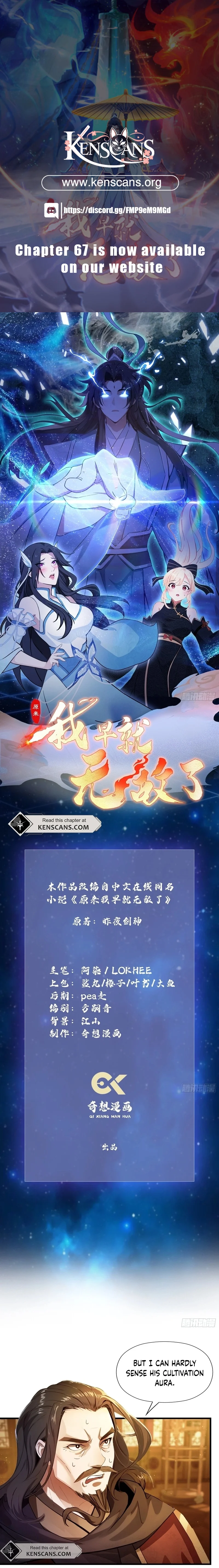 I’ve Been Invincible for a Long Time Chapter 33 38 01