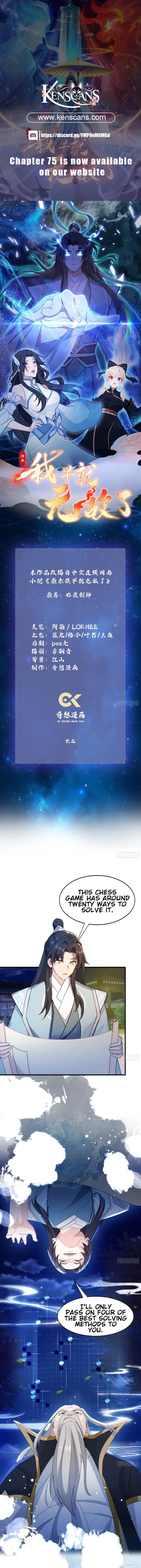 I’ve Been Invincible for a Long Time Chapter 36 32 1