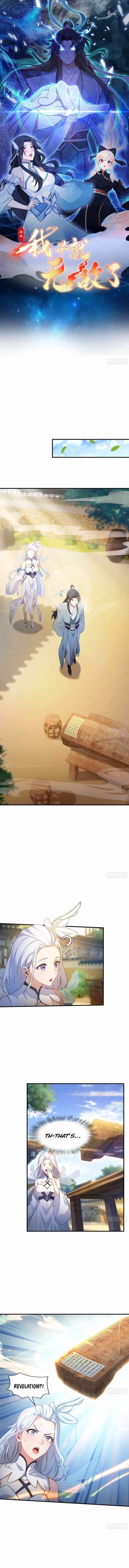 I’ve Been Invincible for a Long Time Chapter 45 26 1