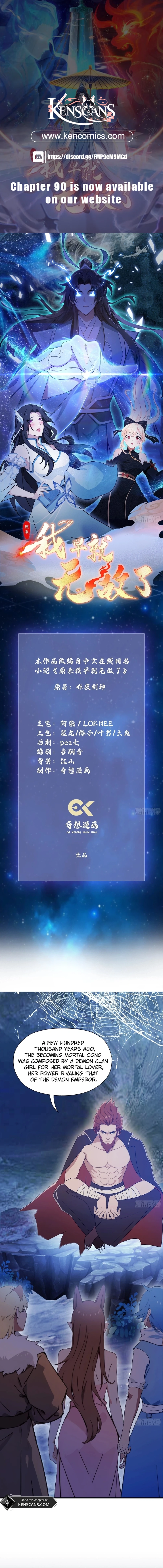 I’ve Been Invincible for a Long Time Chapter 51 38 01