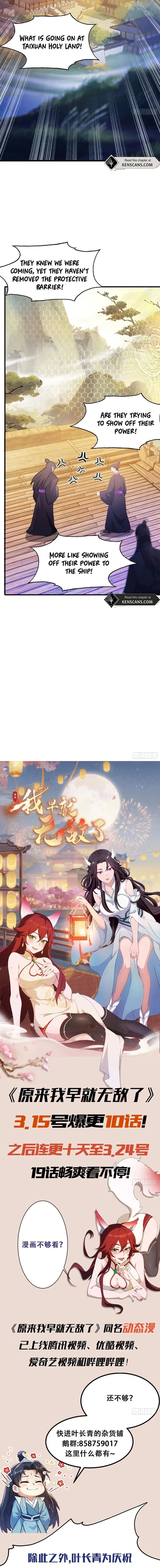 I’ve Been Invincible for a Long Time Chapter 51 46 09