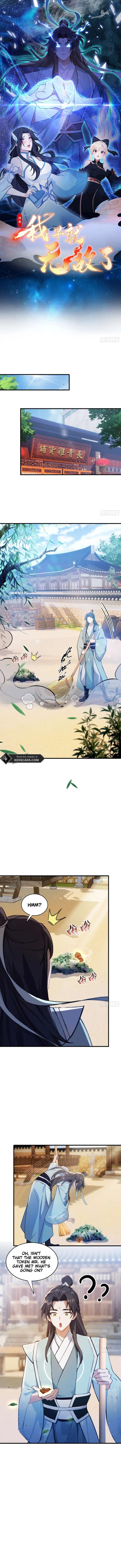 I’ve Been Invincible for a Long Time Chapter 60 23 1