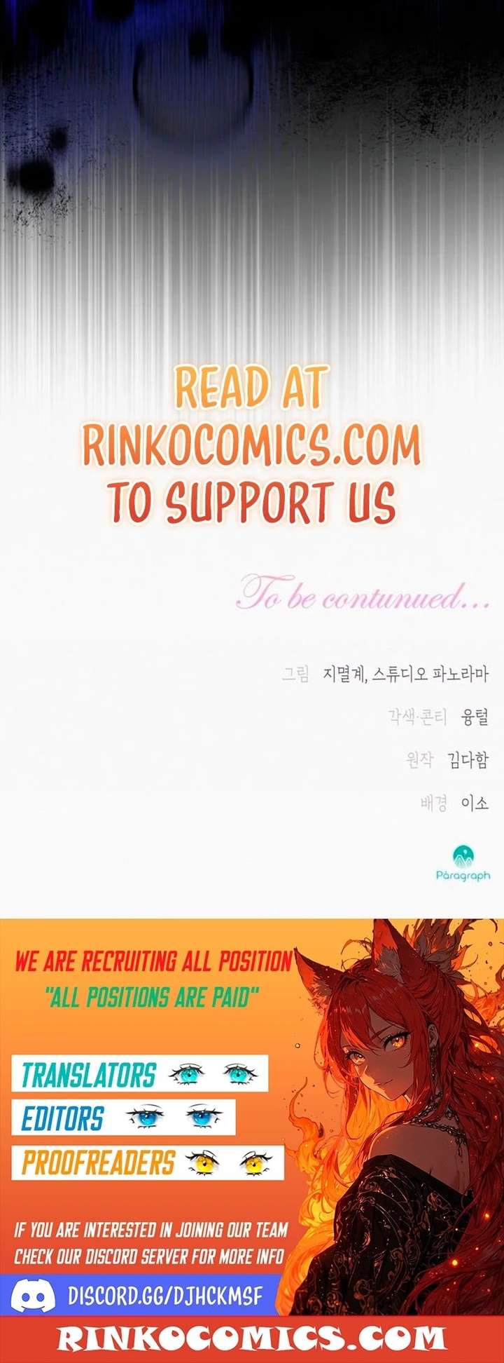 I’ve Probably Made a Mistake in Getting Married Chapter 45 75 017