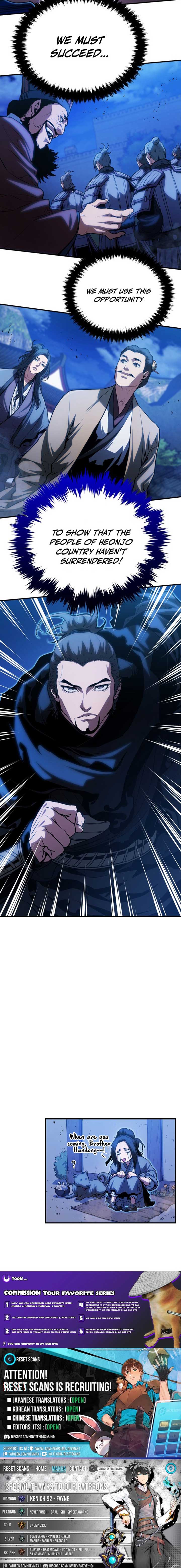 Jade of the Eight Gates Chapter 11 55 12