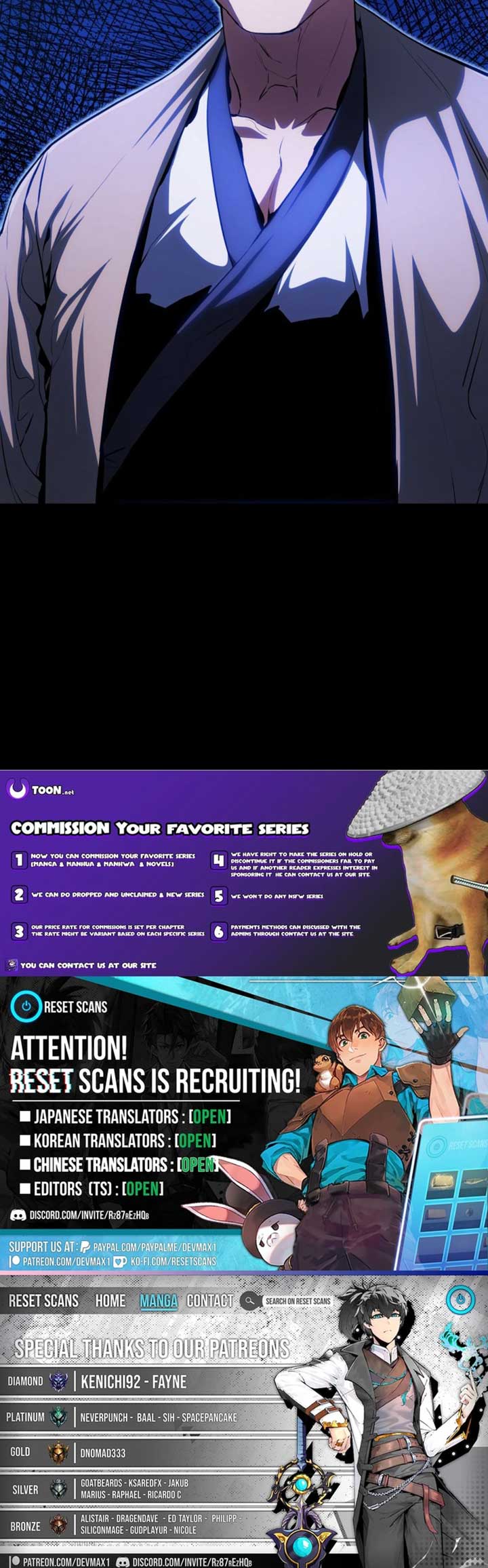 Jade of the Eight Gates Chapter 13 59 13