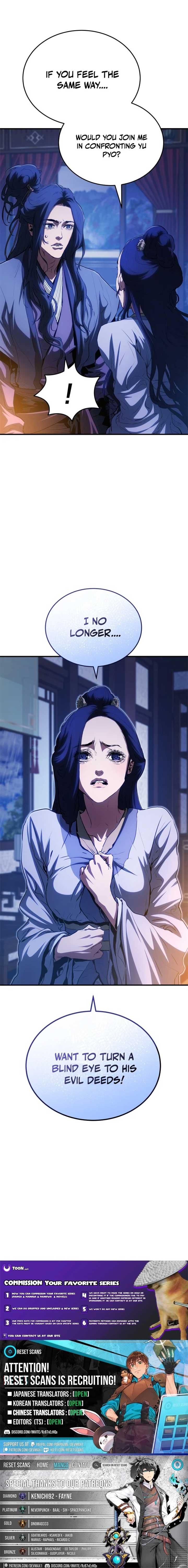 Jade of the Eight Gates Chapter 15 55 12