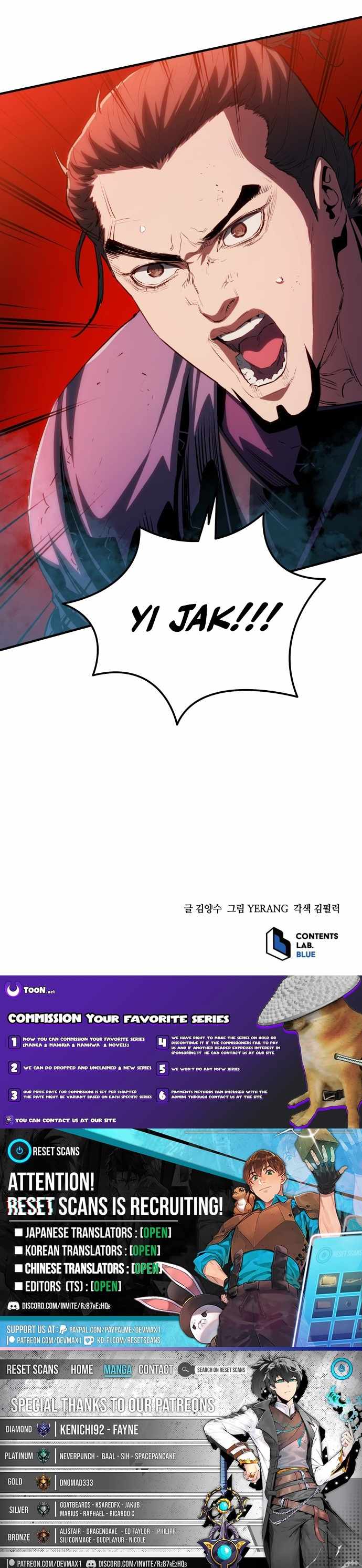 Jade of the Eight Gates Chapter 21 55 12