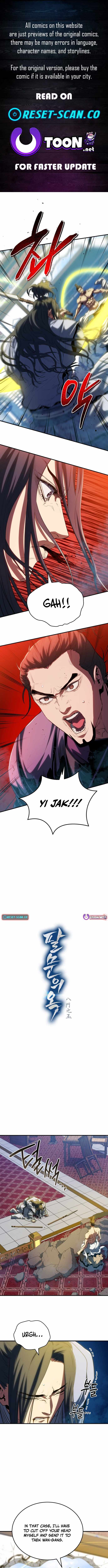 Jade of the Eight Gates Chapter 22 44 01