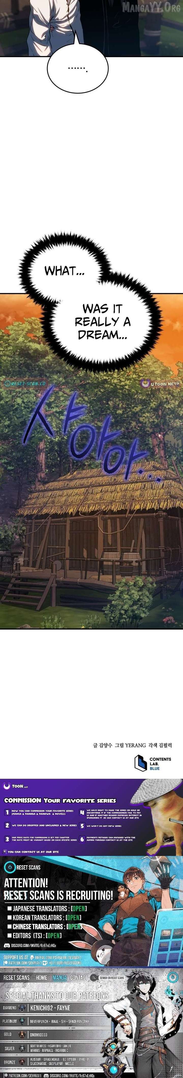 Jade of the Eight Gates Chapter 26 59 13