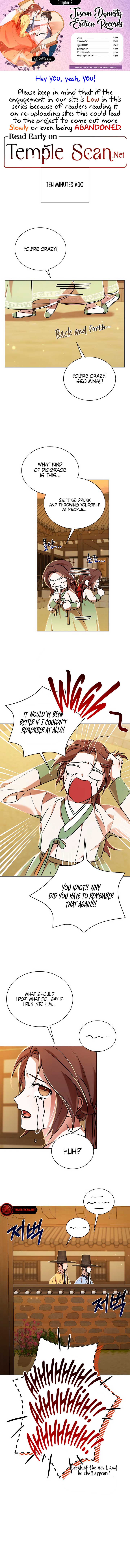Joseon Dynasty Erotica Records Chapter 21 50 0