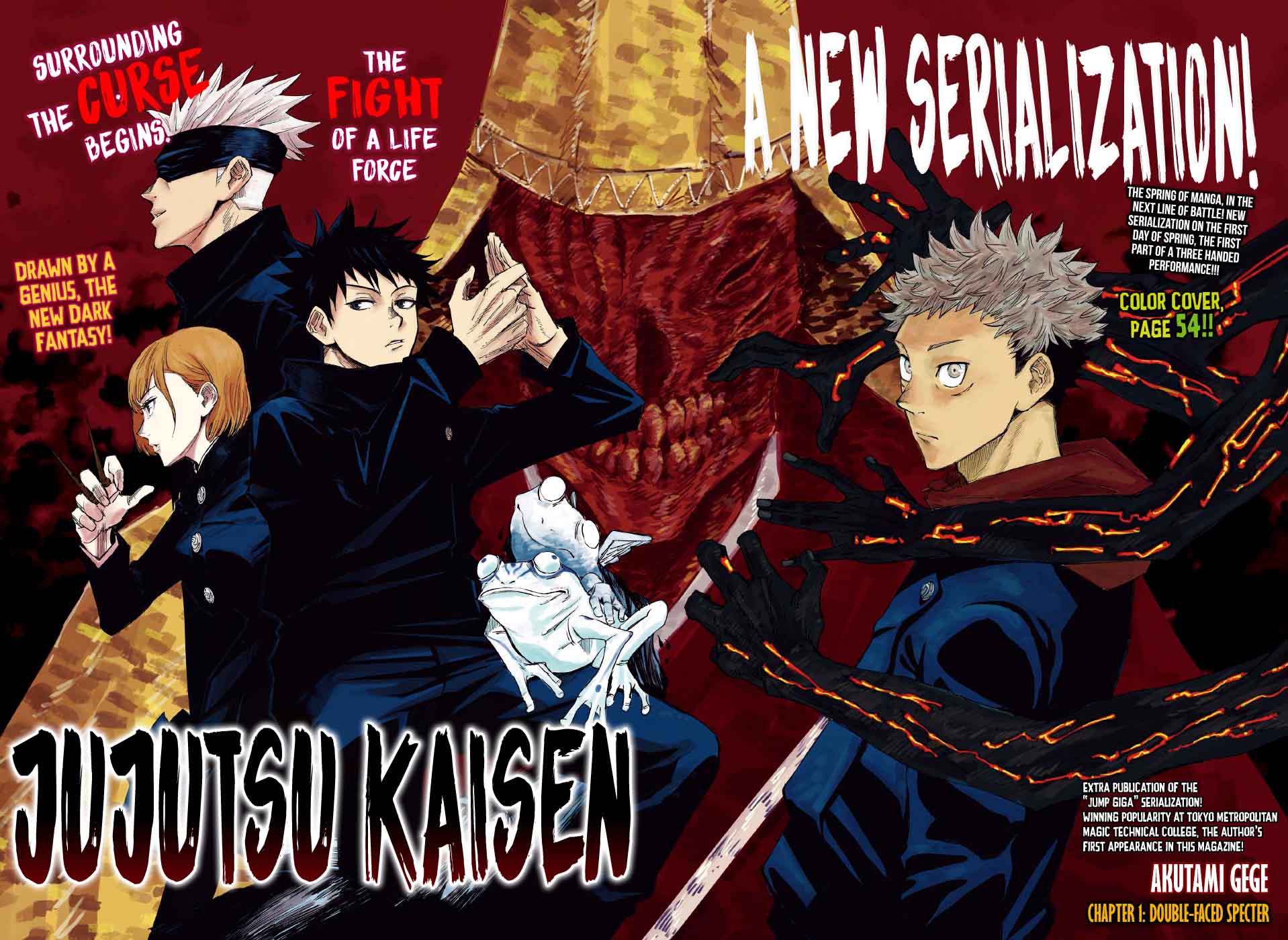 jujutsu kaisen 1 2