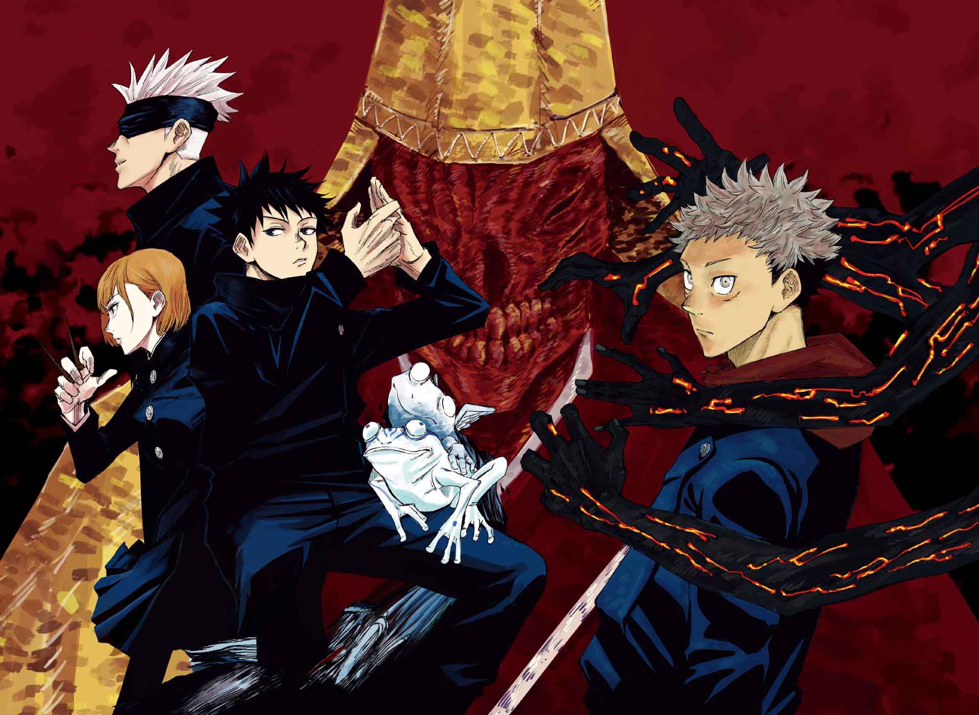 jujutsu kaisen 1 3