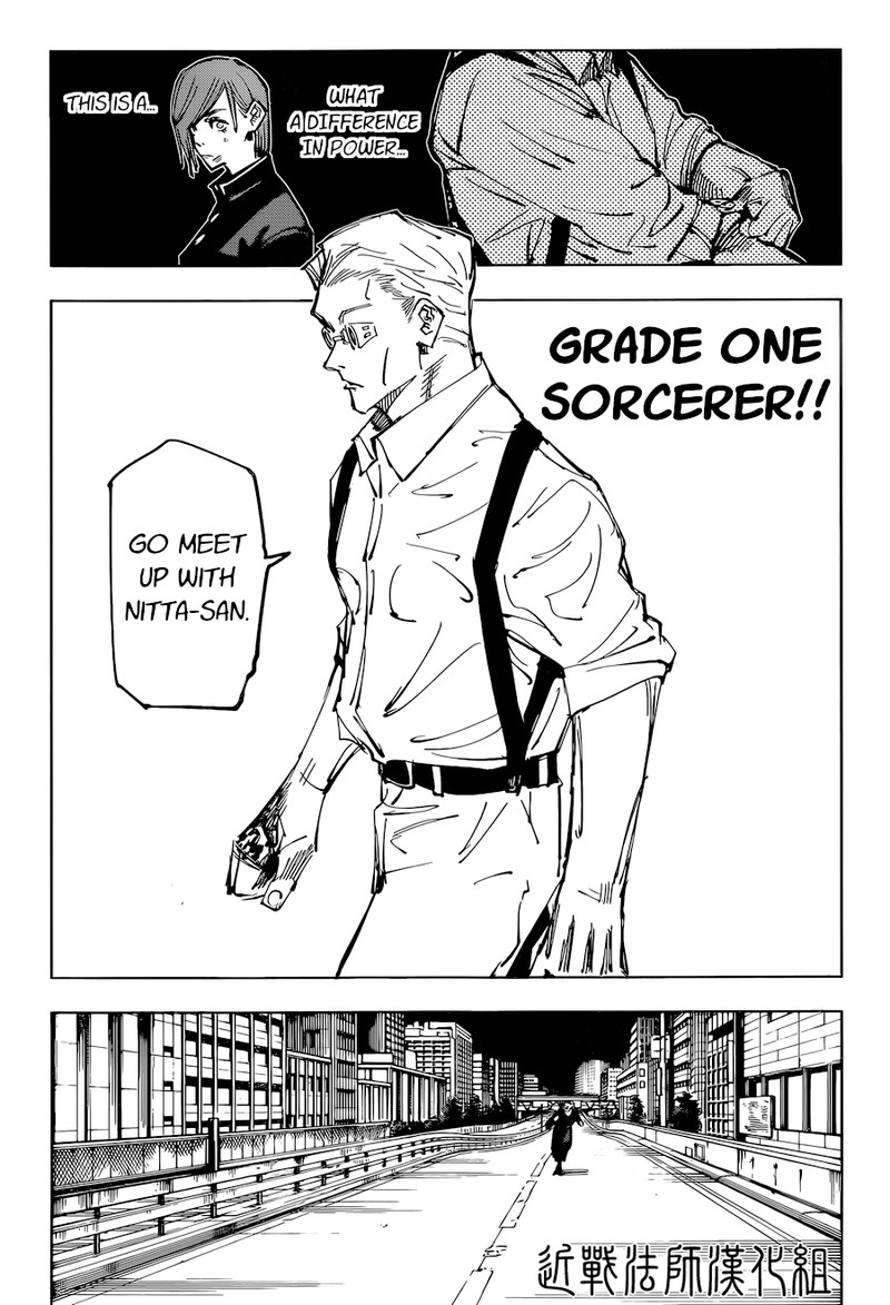 jujutsu kaisen 100 17