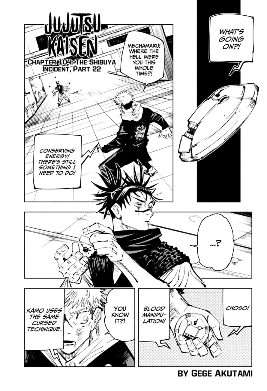 jujutsu kaisen 104 1