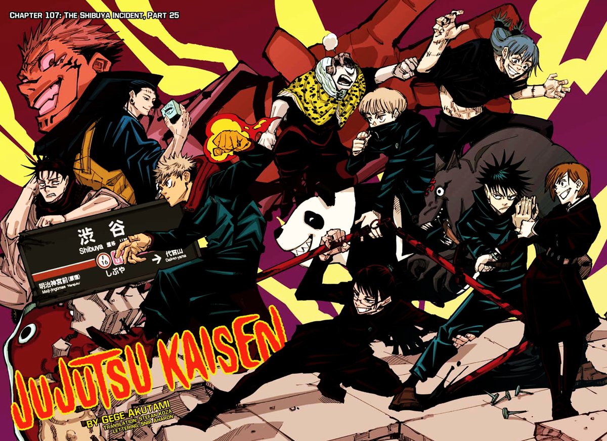 jujutsu kaisen 107 2