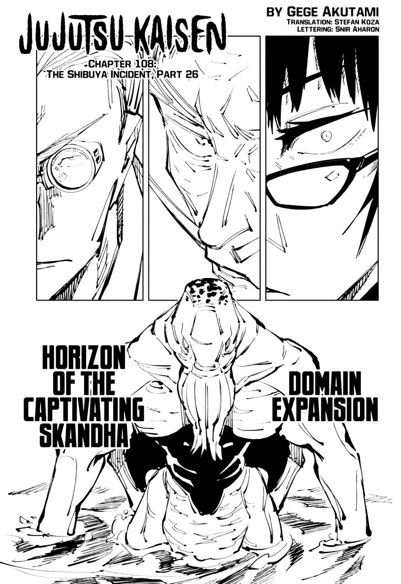 jujutsu kaisen 108 1