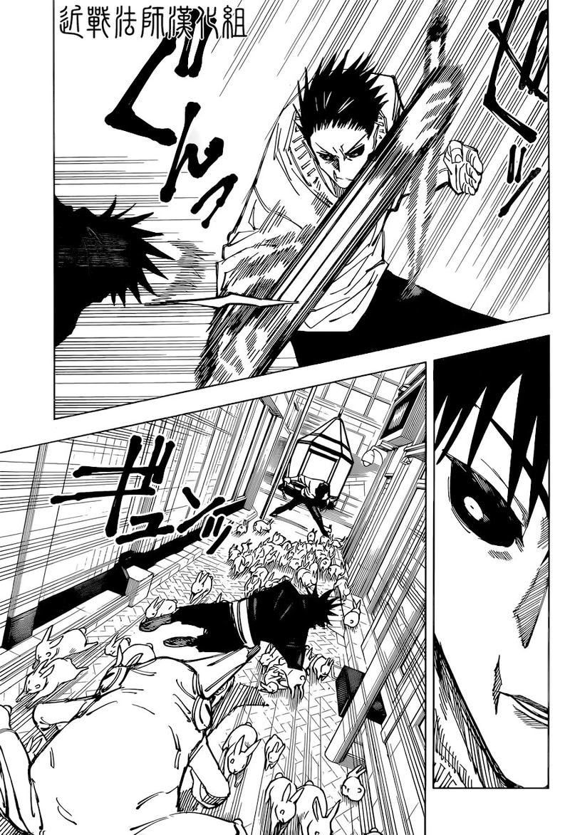 jujutsu kaisen 113 8