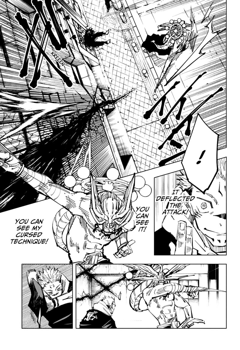 jujutsu kaisen 118 7
