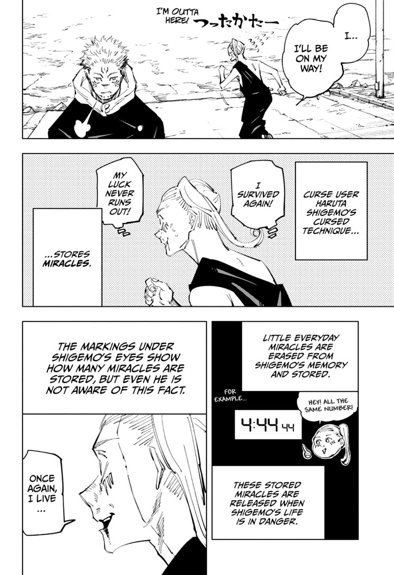 jujutsu kaisen 119 12