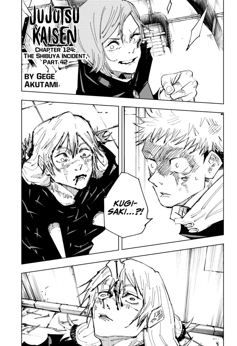 jujutsu kaisen 124 1