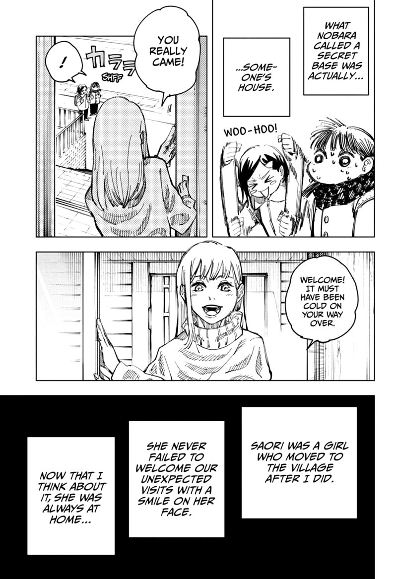 jujutsu kaisen 125 7