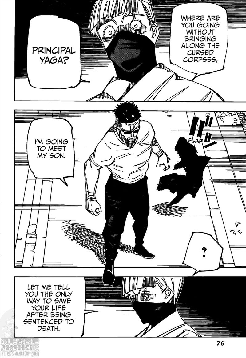 jujutsu kaisen 147 12