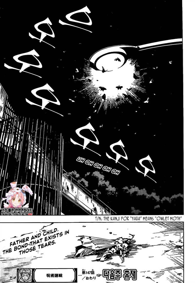 jujutsu kaisen 147 19
