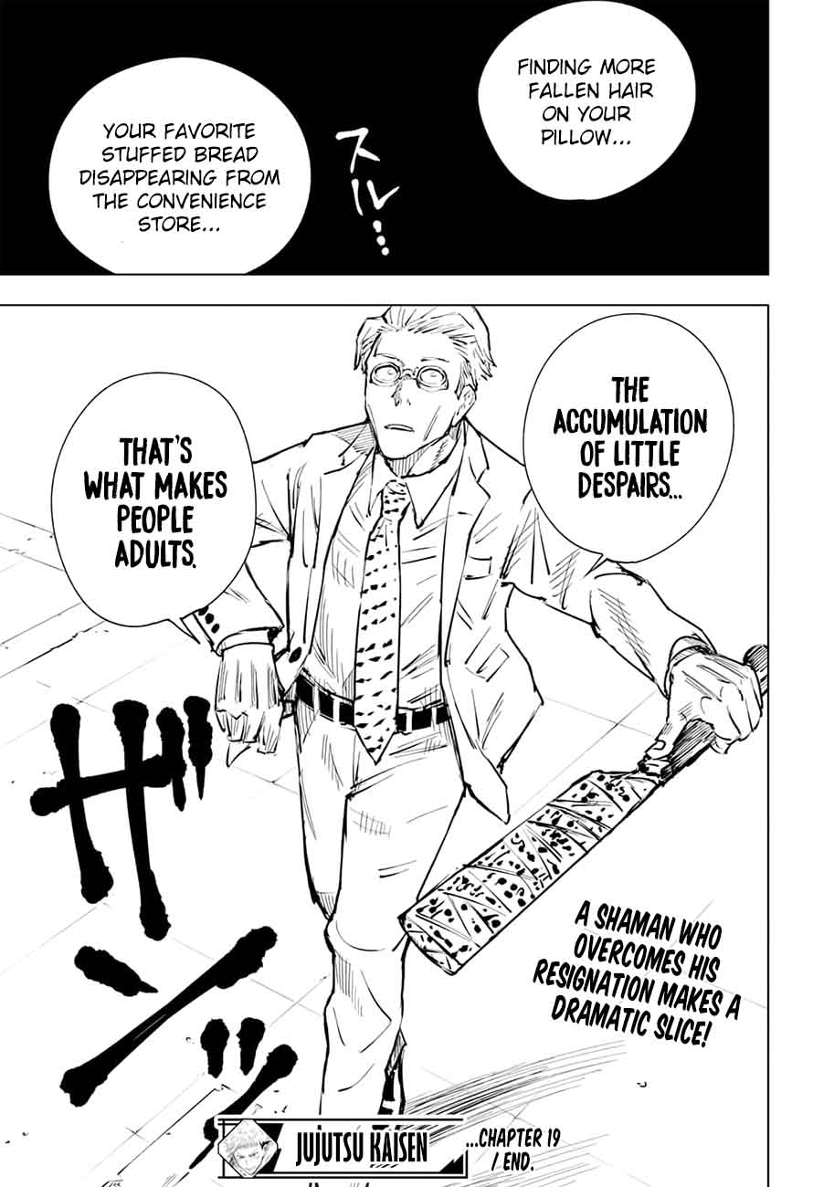 jujutsu kaisen 19 19