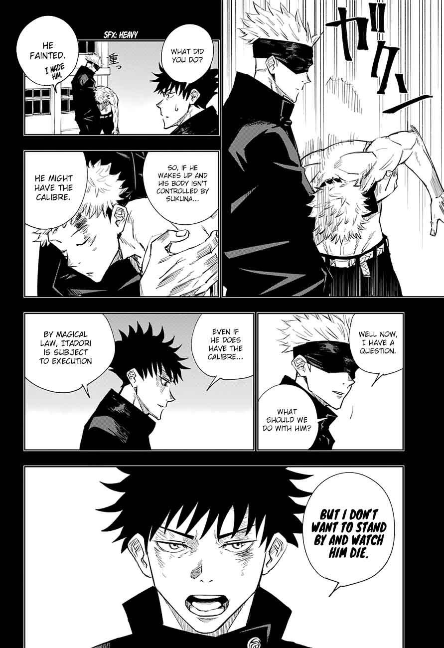 jujutsu kaisen 2 12