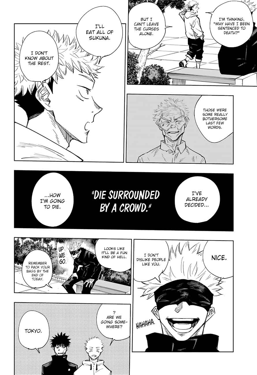 jujutsu kaisen 2 24