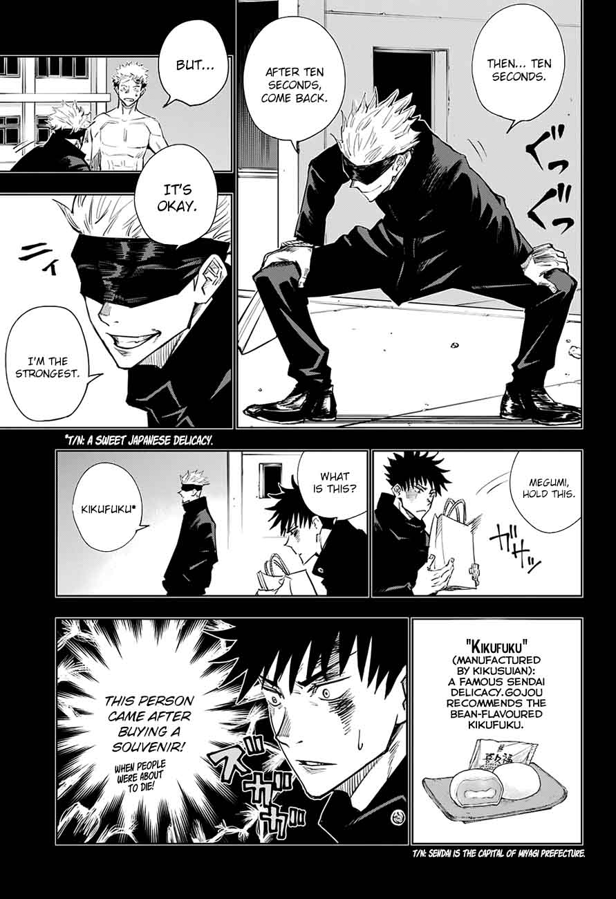 jujutsu kaisen 2 7