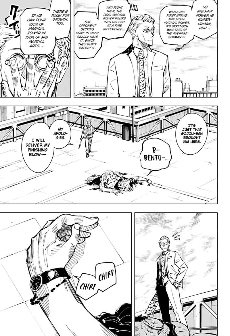 jujutsu kaisen 20 9