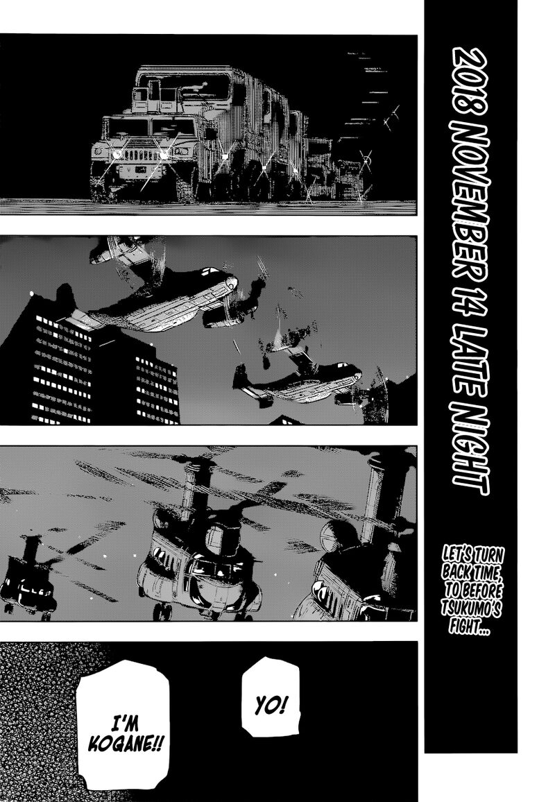 jujutsu kaisen 209 1