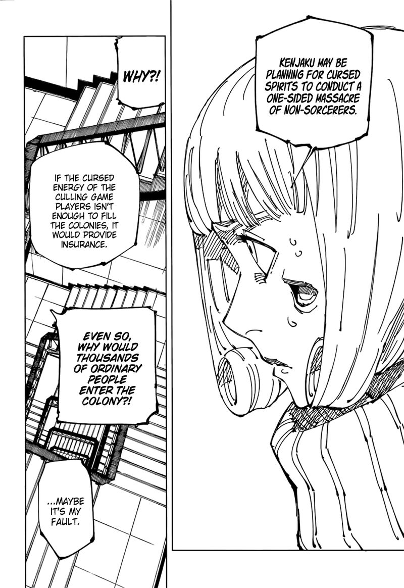 jujutsu kaisen 209 16