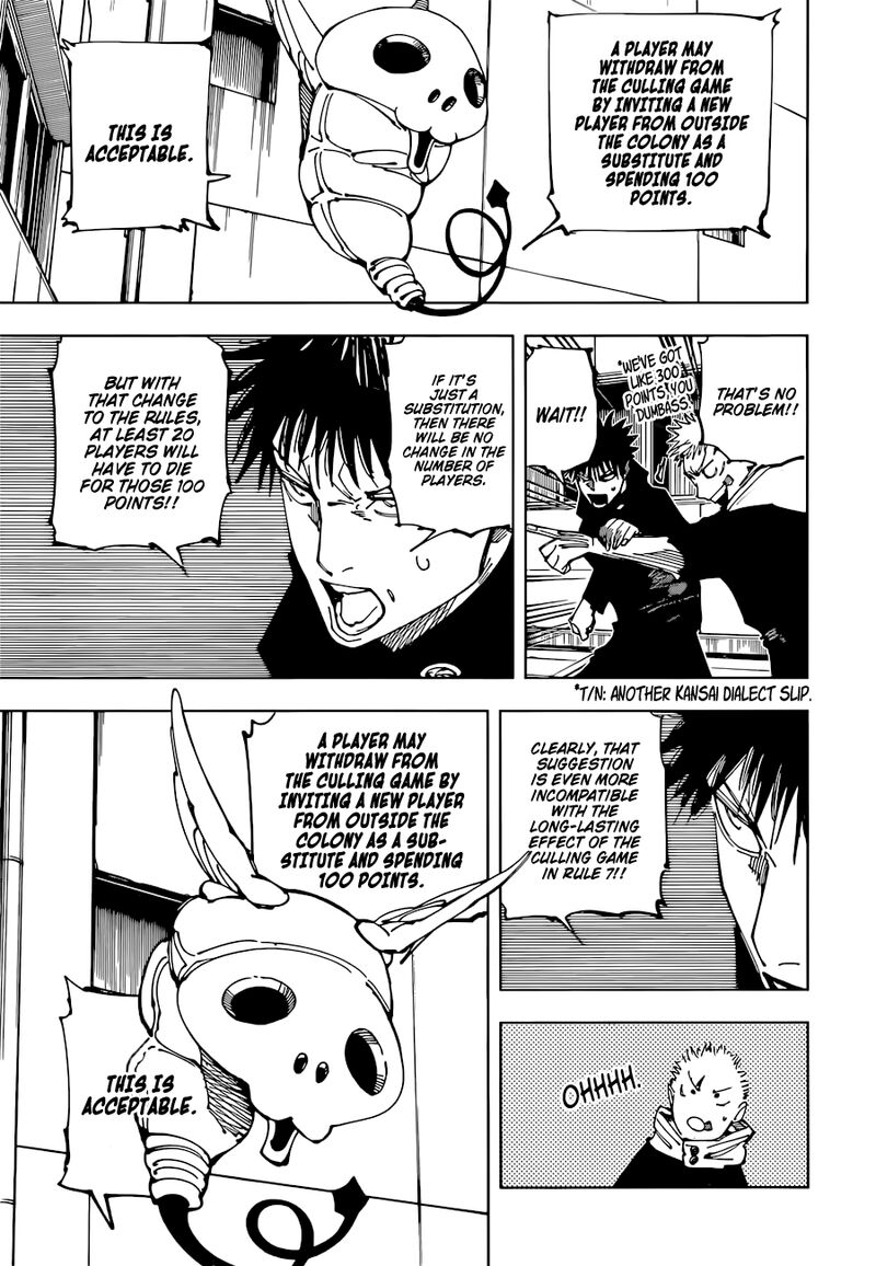 jujutsu kaisen 211 11